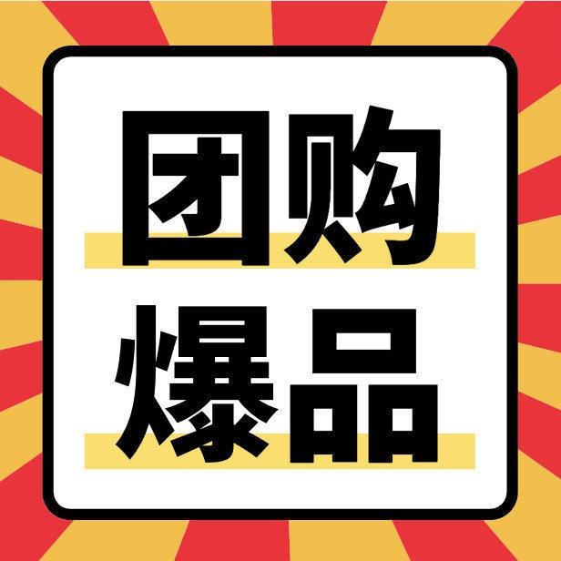 武汉市江汉区新海金属结构加工部官方号