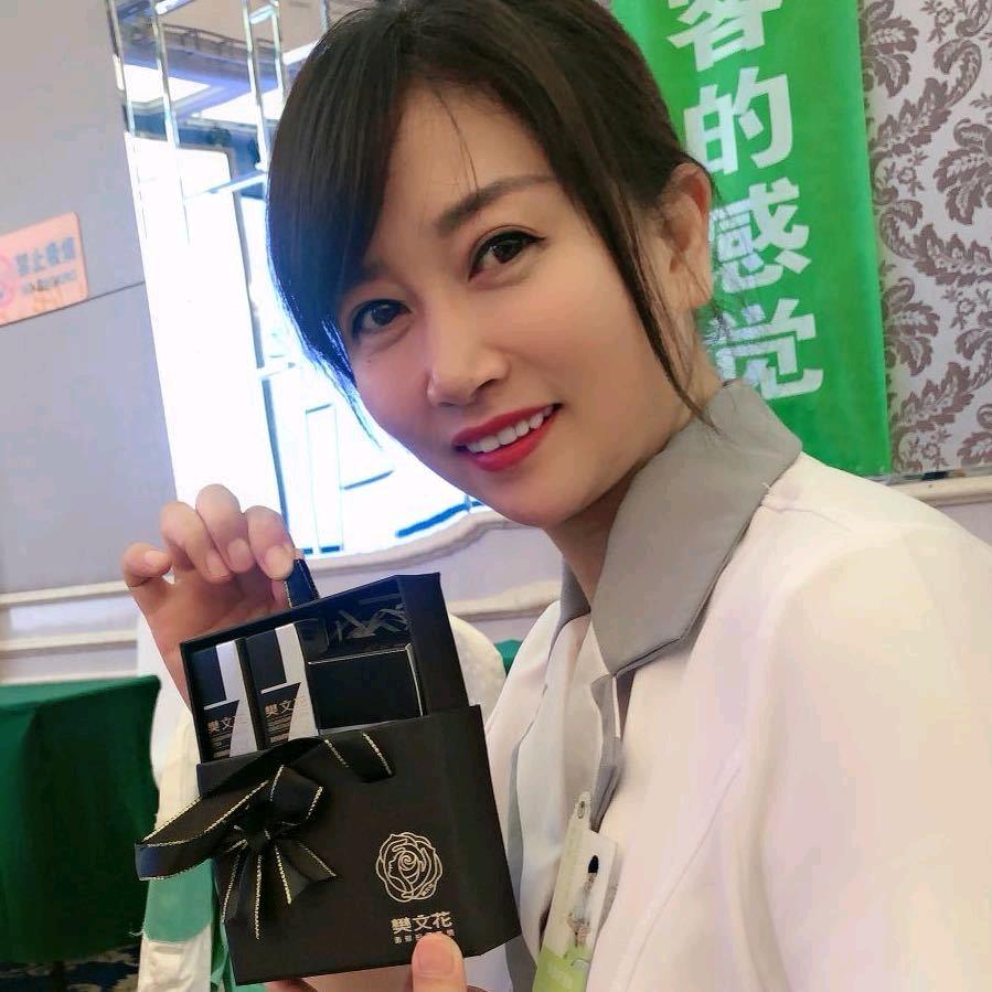 美兰姐和樊文花
