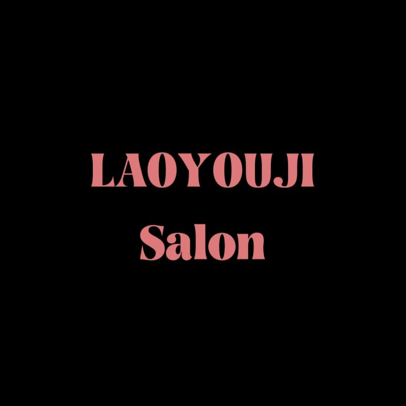 LAOYOUJI Salon 老友纪美甲