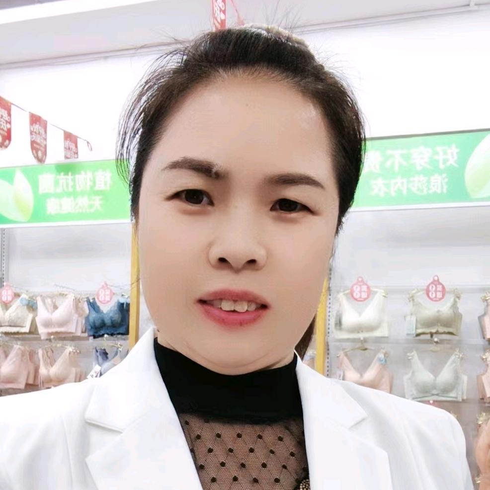 邵阳县浪莎内衣女装