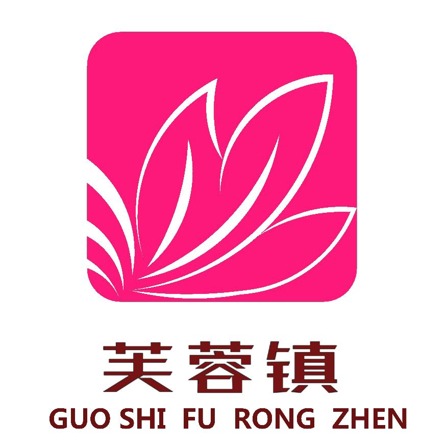 芙蓉镇酒店中餐厅