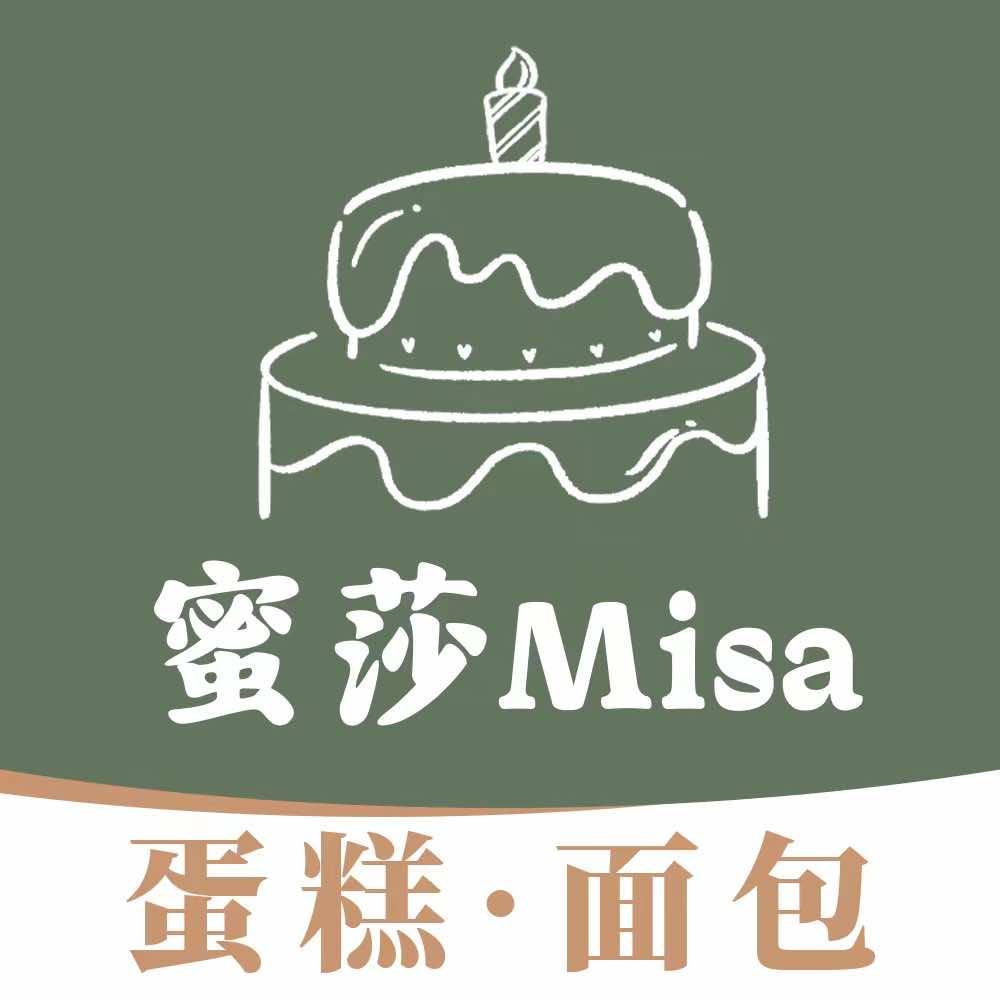 蜜莎Misa(嘉和园店)专用号
