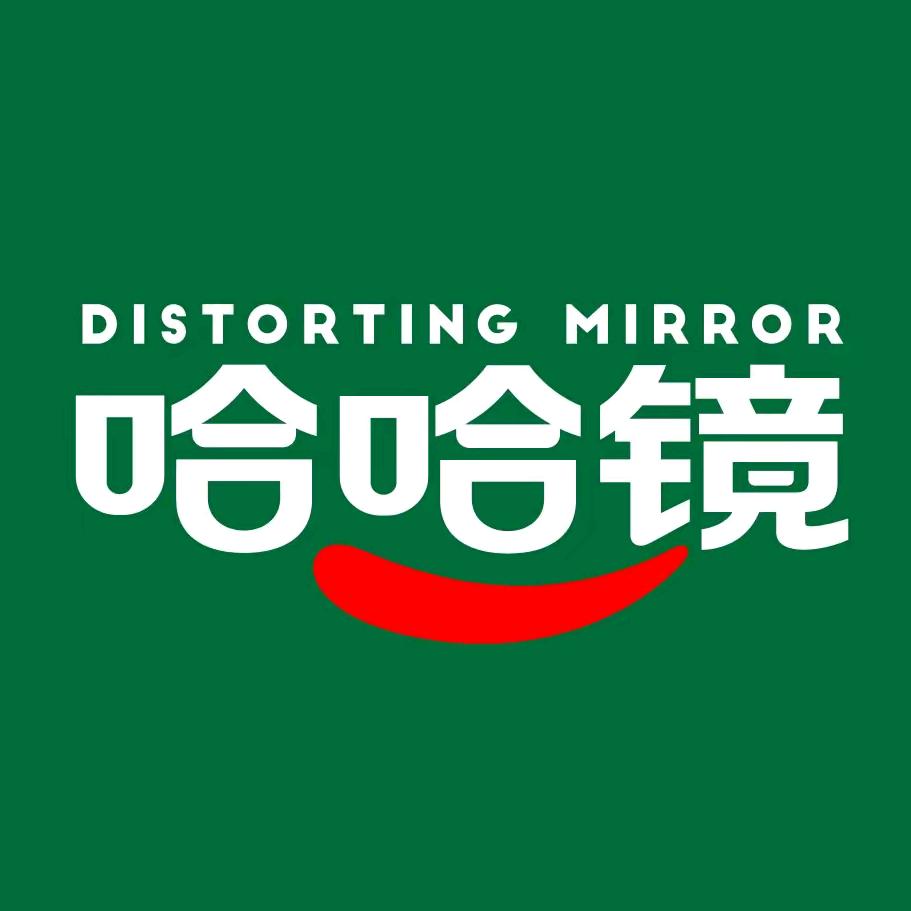 运城市哈哈镜鸭脖(禹香苑店)官方号