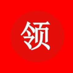 如意减脂.智盈太