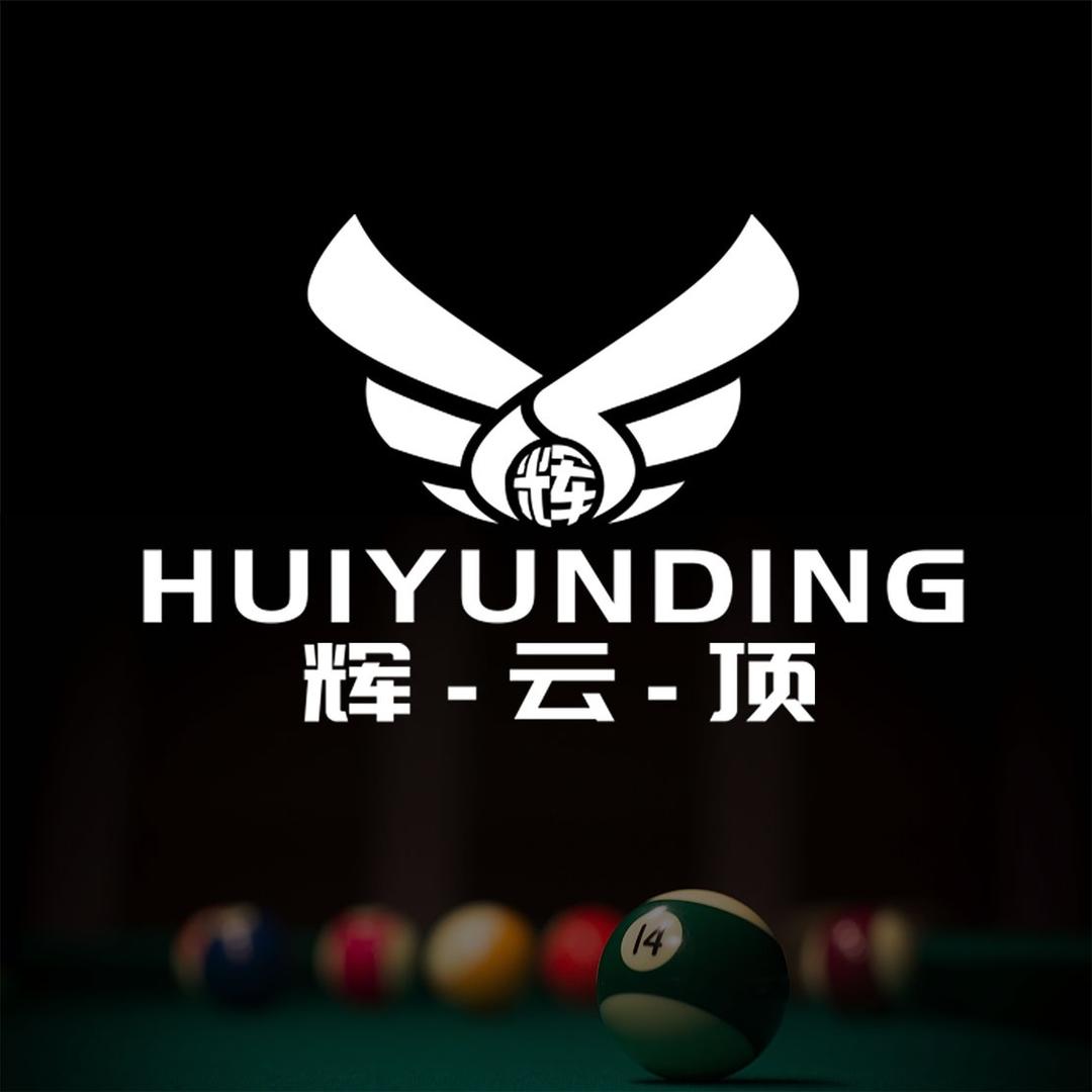 辉云顶台球（春城大街店）