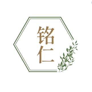 铭仁桌球俱乐部