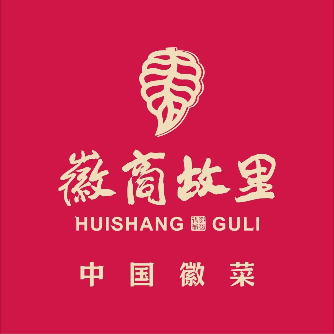 徽商故里北京区域宠粉号