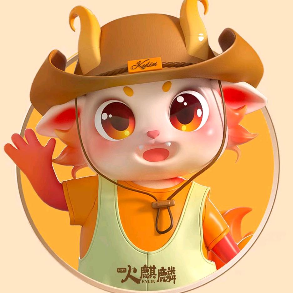 火麒麟露营烤肉（江夏永旺店）