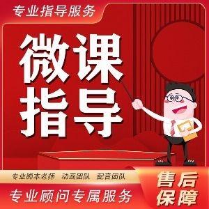 枝羽创意动画
