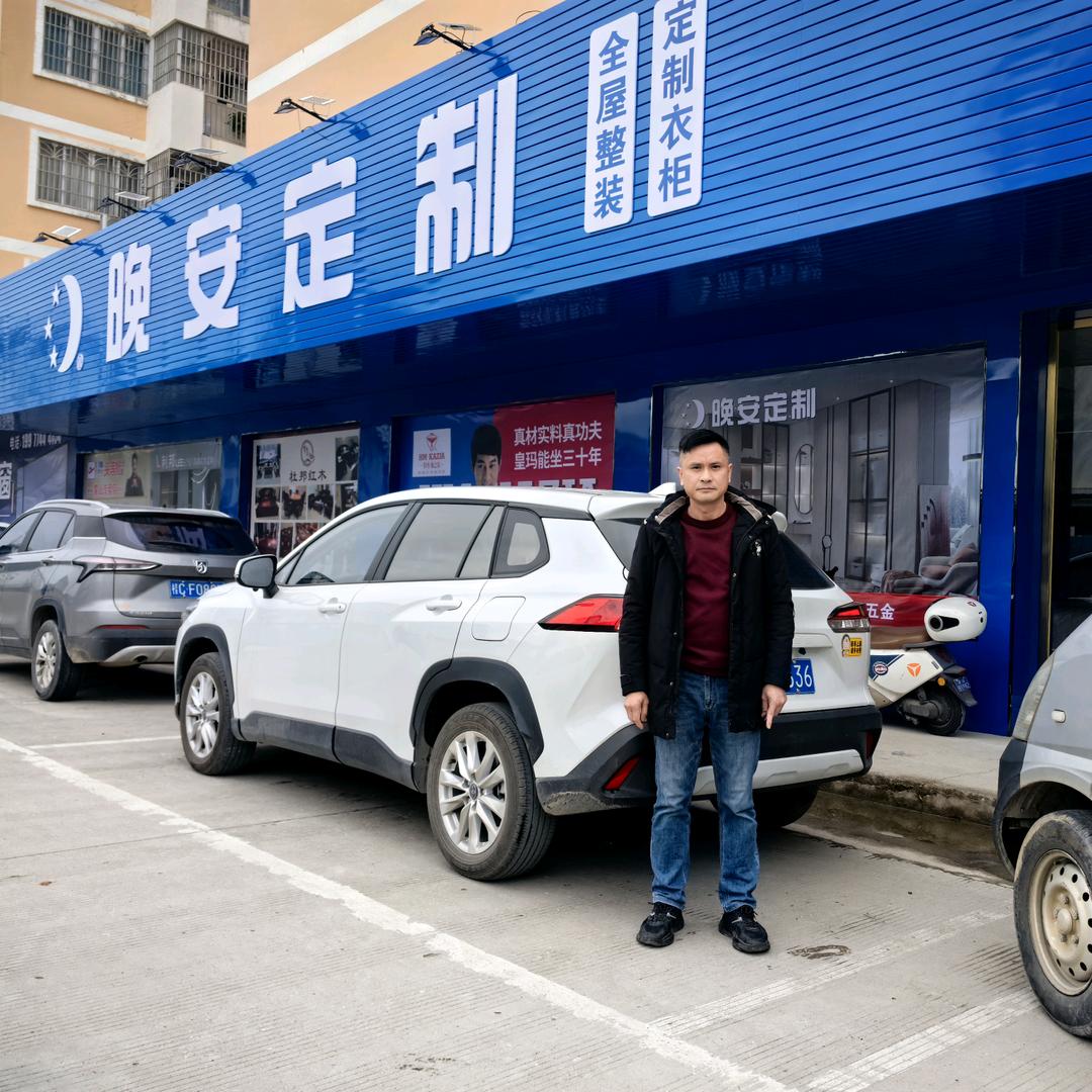 蒙山县百得胜衣柜经营部（晚安定制）