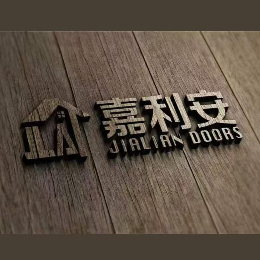 嘉利安防盗门