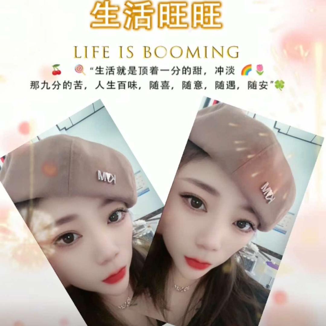 ^ω^财富小萝莉^_^