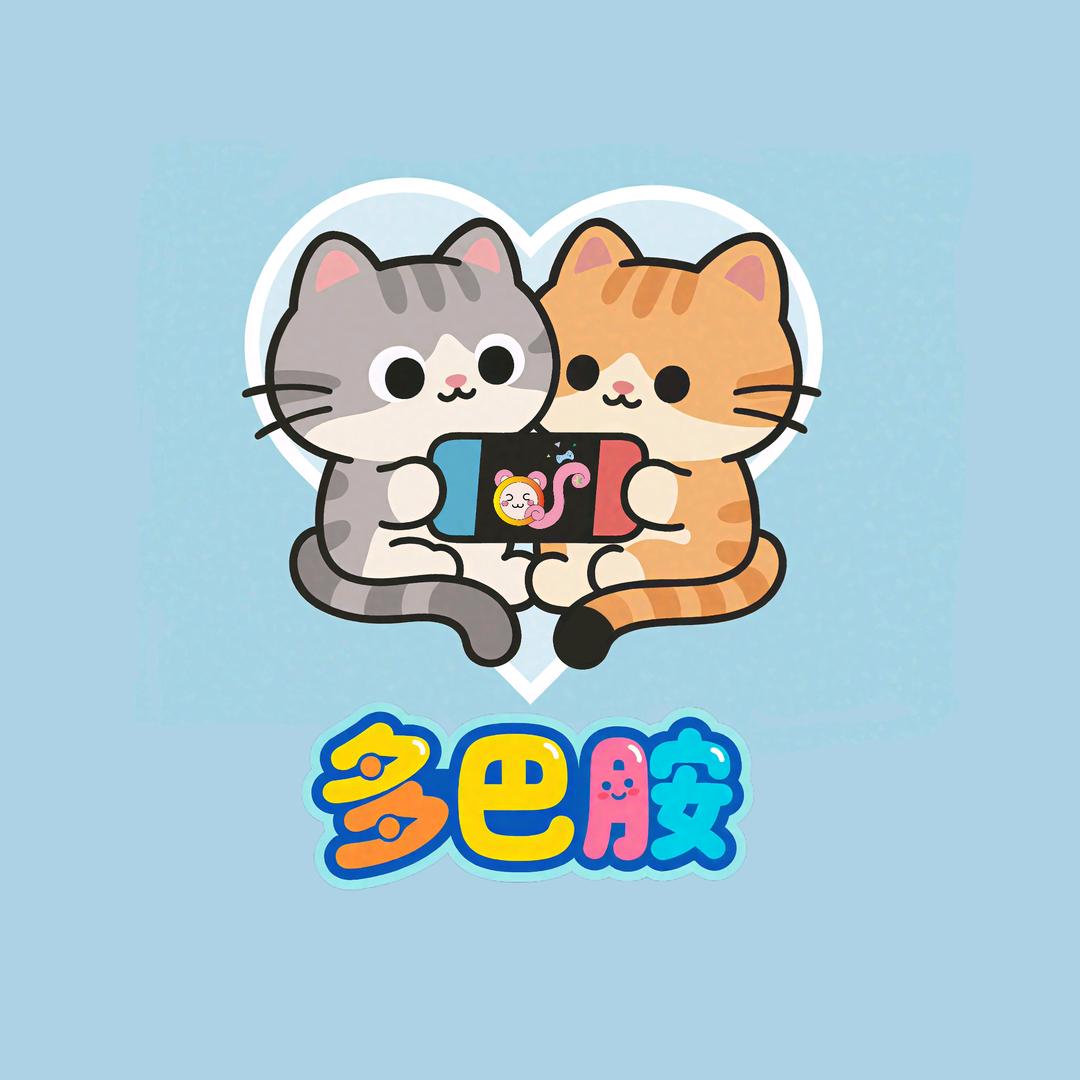 喵次元影游社·PS5·SWITCH·手工