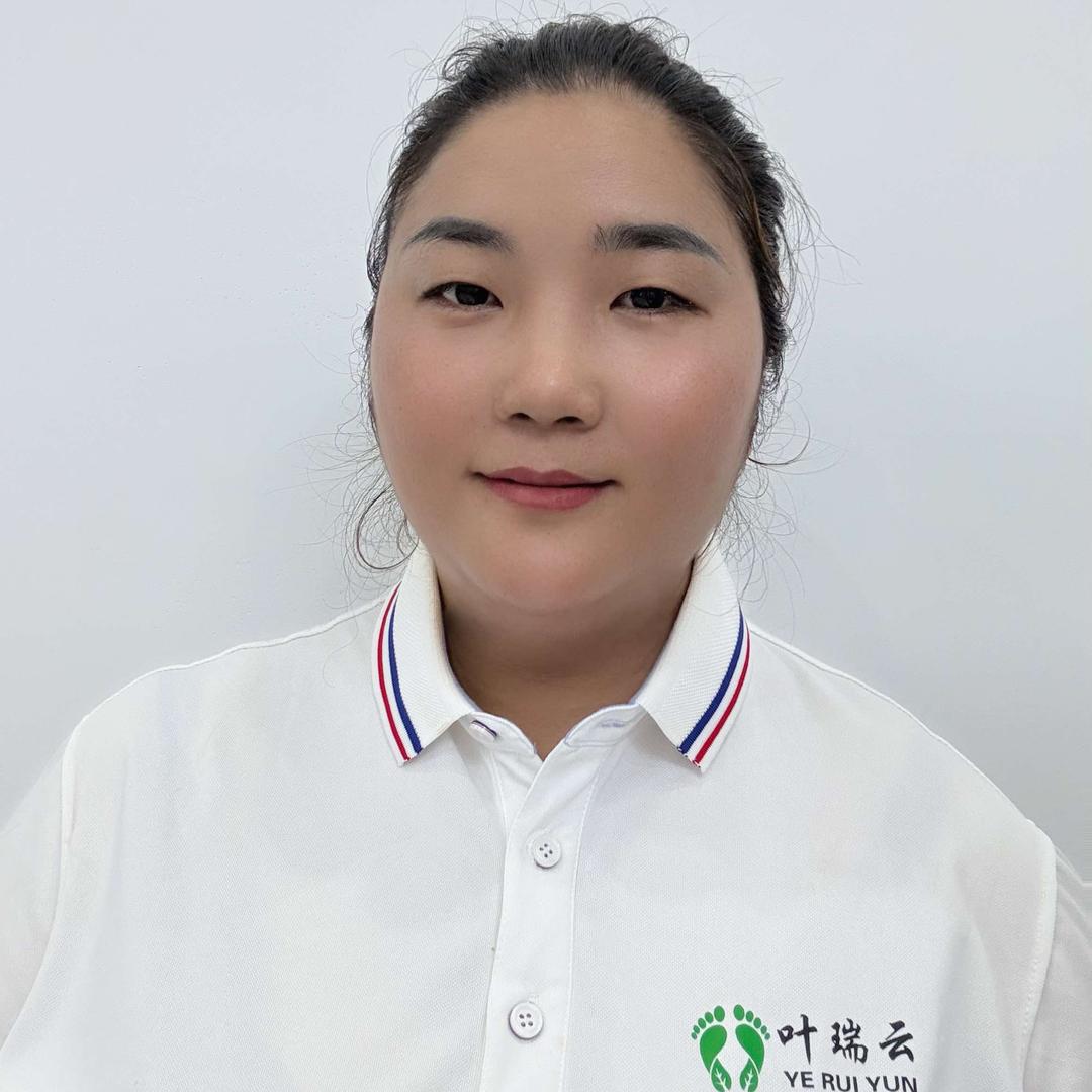 盈江叶瑞云修脚店