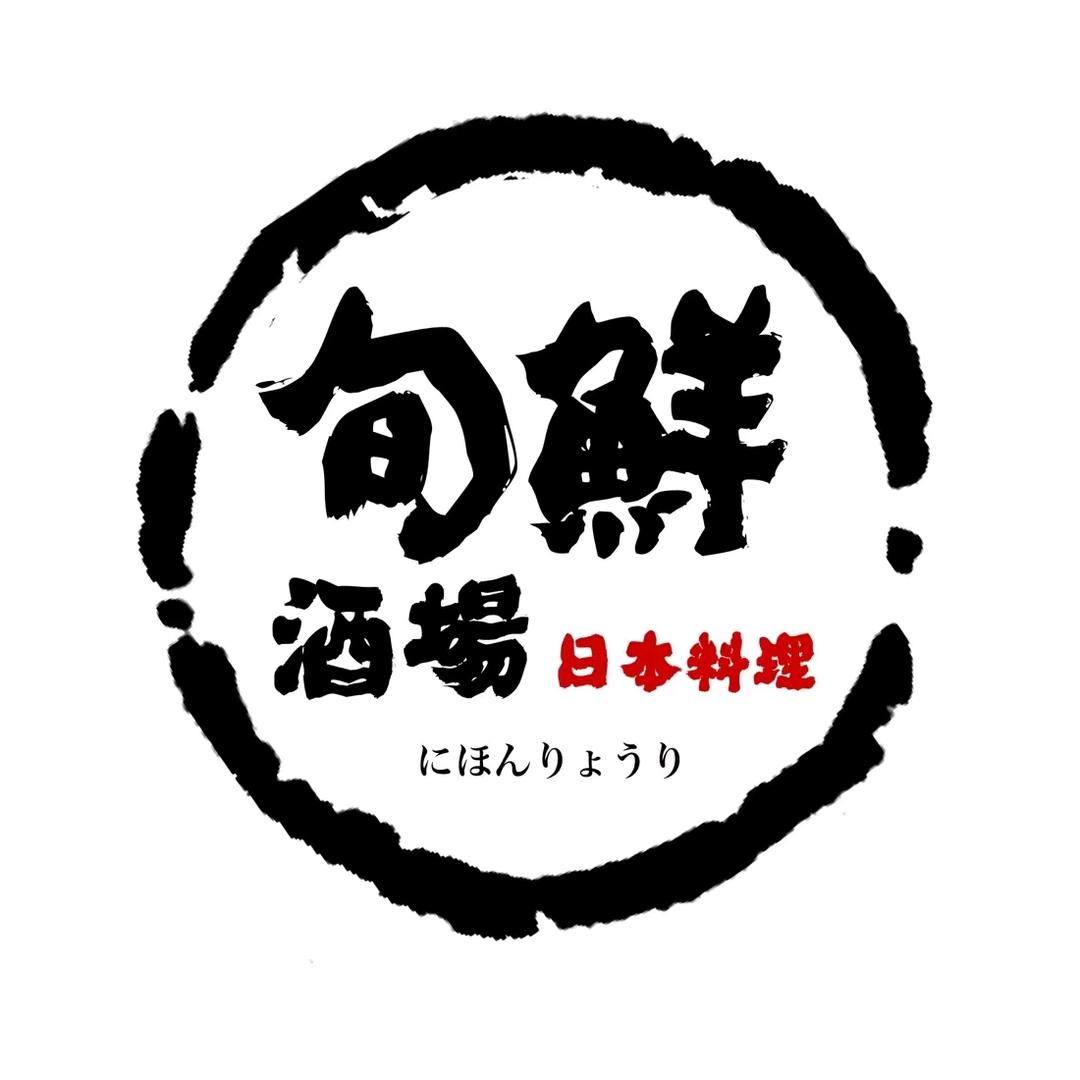 旬鲜放题餐厅（万丰路店）
