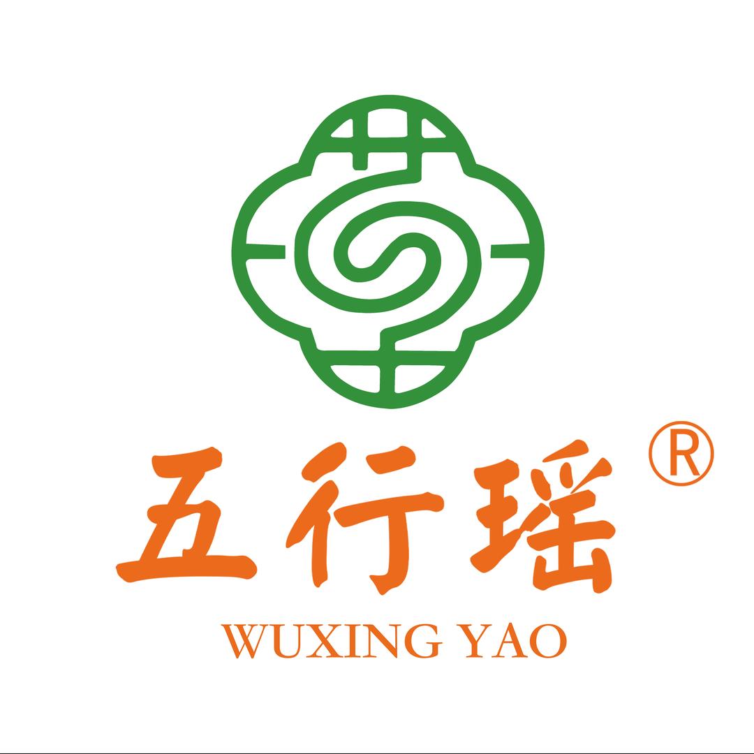 五行瑶见康臣康美生活馆(青屏大街店)