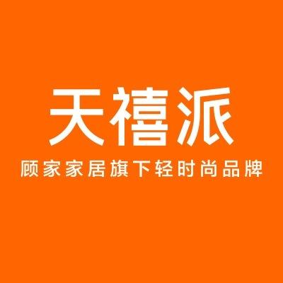 天禧派(绍兴柯桥店)