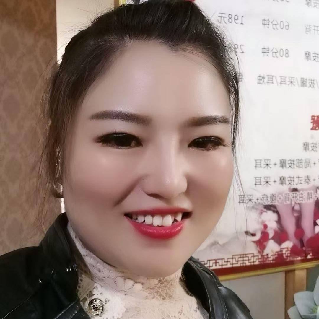 华英足疗官方号