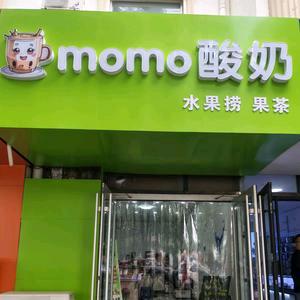 momo酸奶