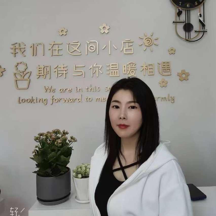 十字镇美缔可美学馆