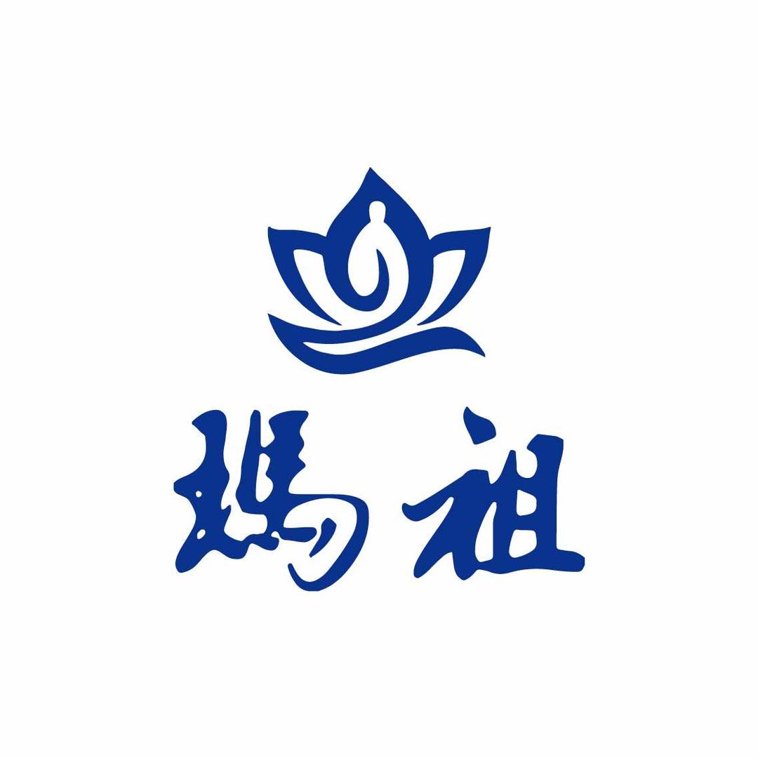玛祖官方号