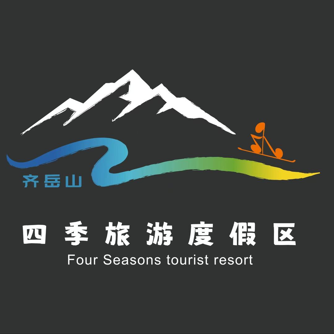 齐岳山国际滑雪场小段