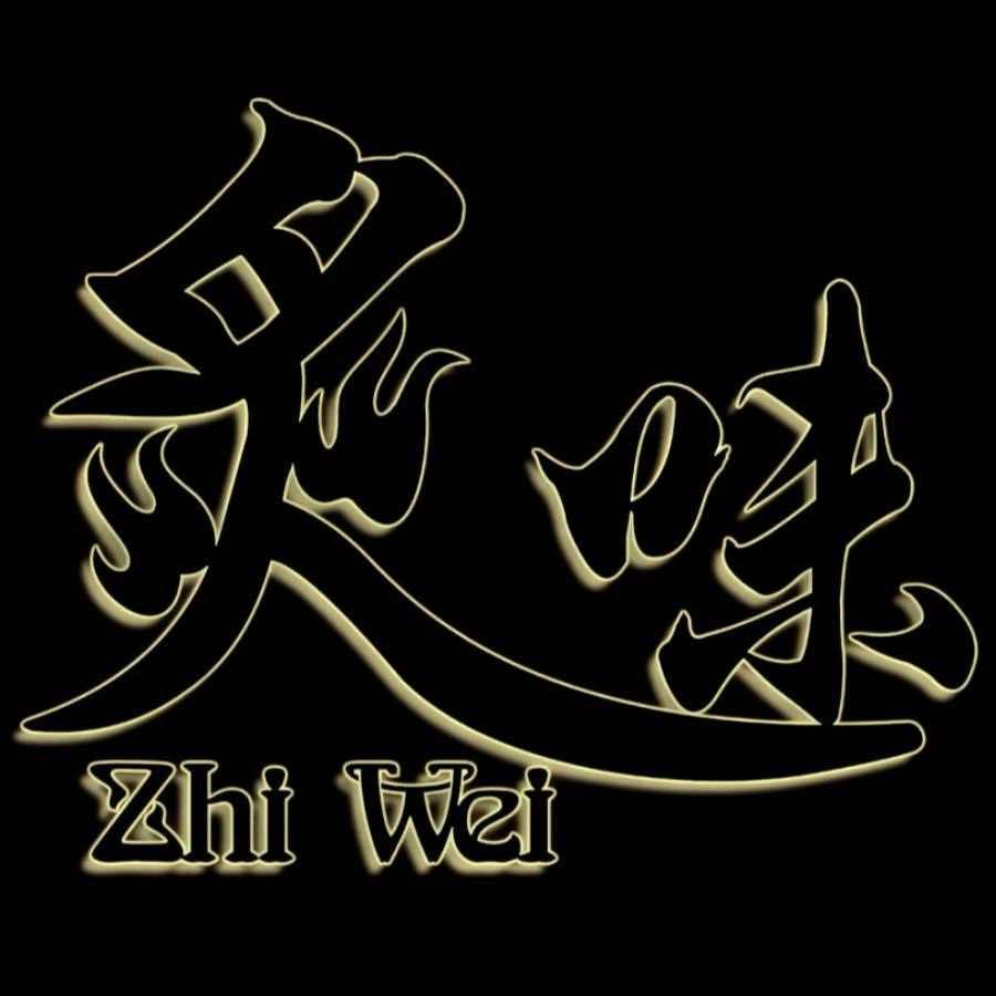 炙味餐厅（澄海K3店）的头像