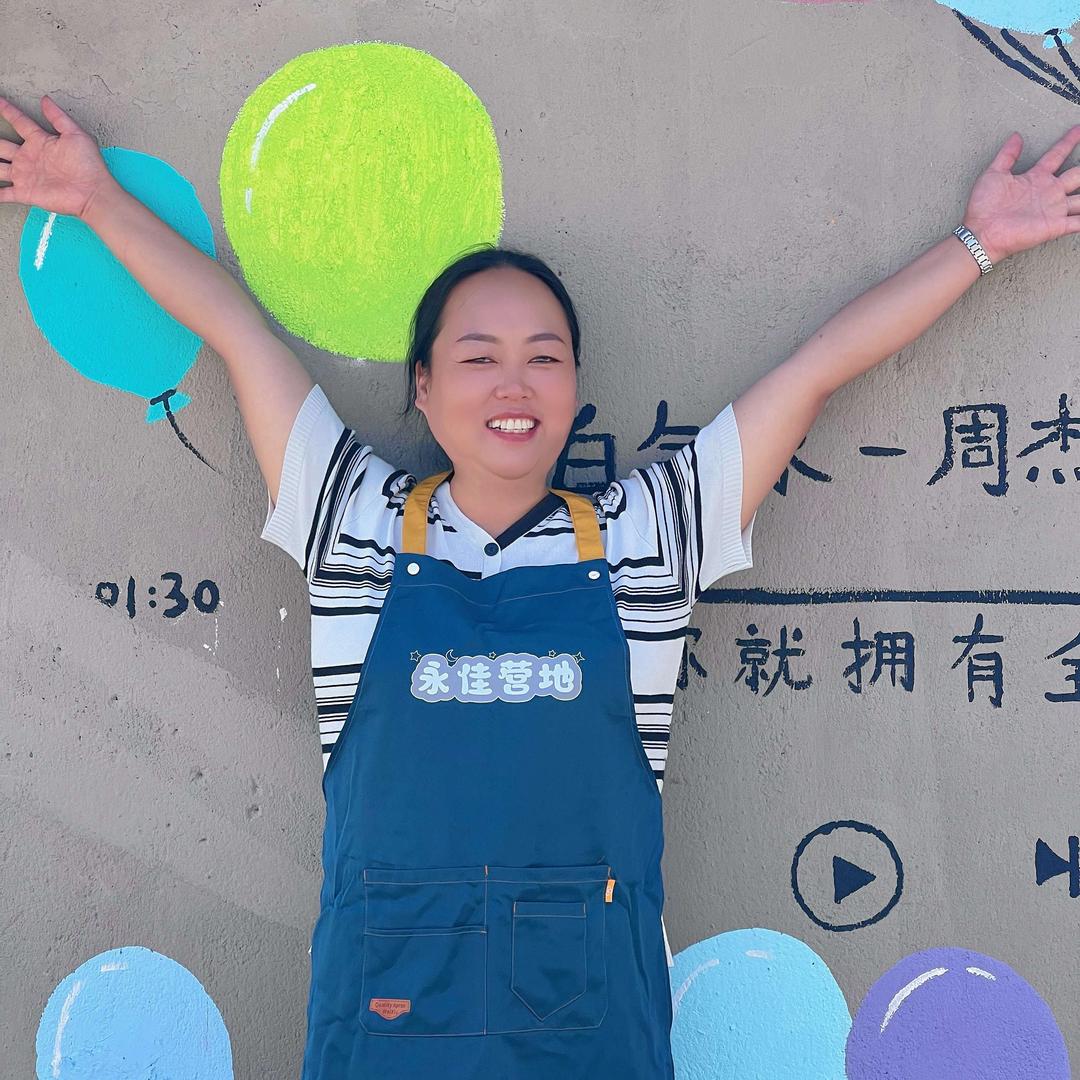 永佳营地(青龙山环山路道店)官方号