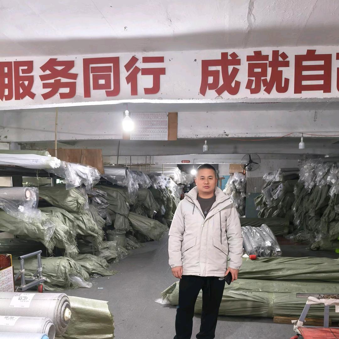 布大侠墙纸经营部