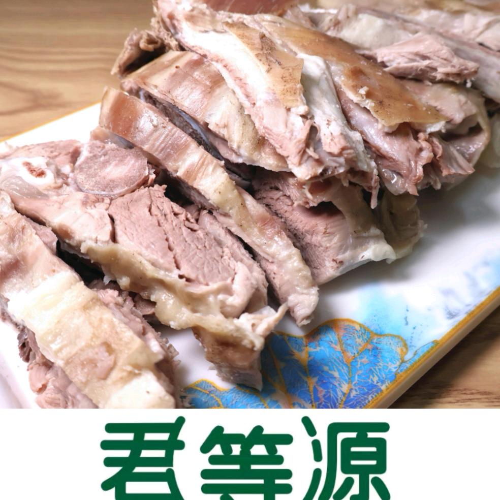 君等源小羊优步东乡手抓肉