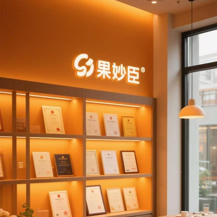 本地服务落地顾问（果妙臣）