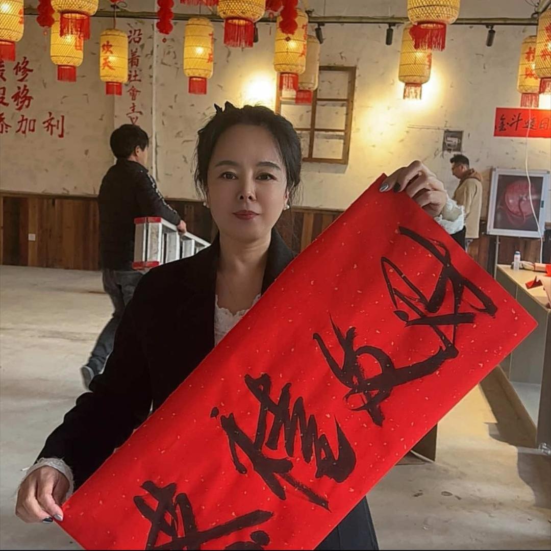 张超越殷巷火锅店