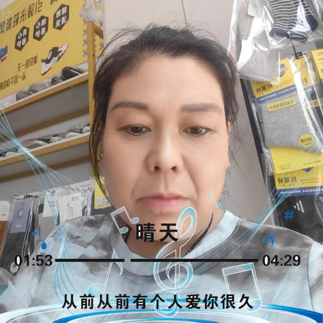 英子洗鞋店