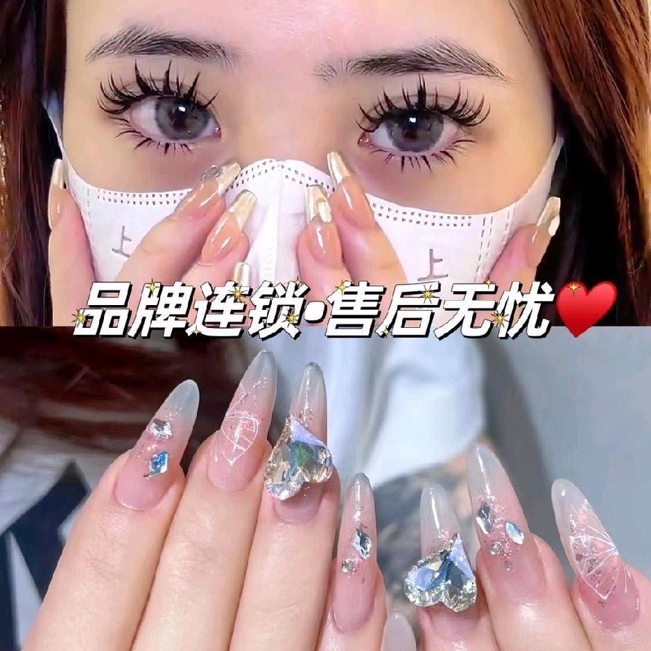 JINGJING静静美甲美睫（胖东来店）