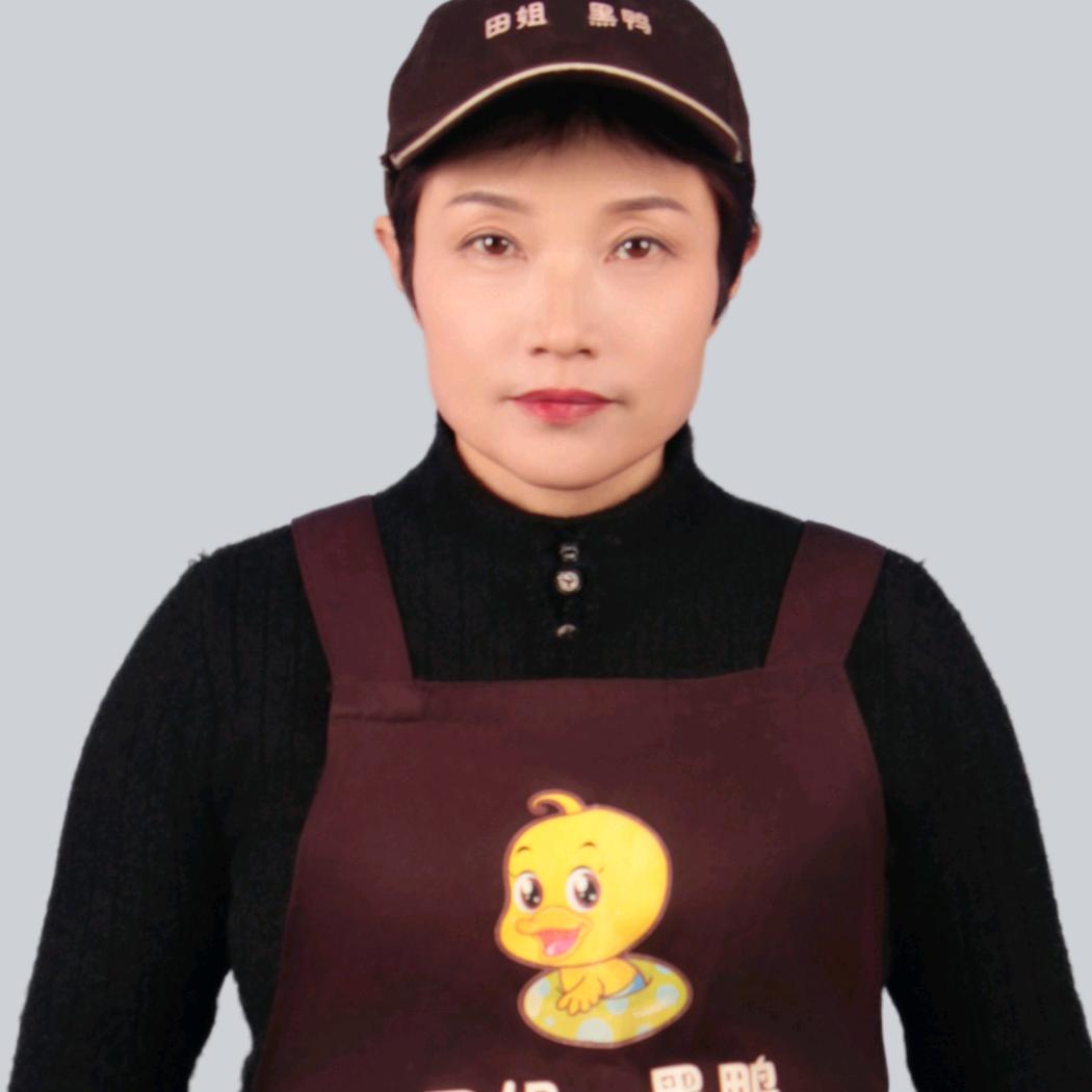 西华县天泰花园门口田姐黑鸭