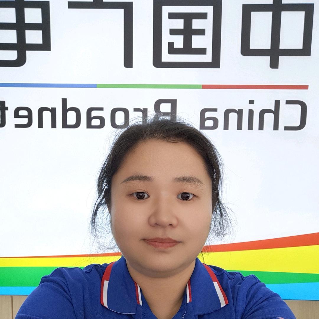中国广电龙山营业厅小舒