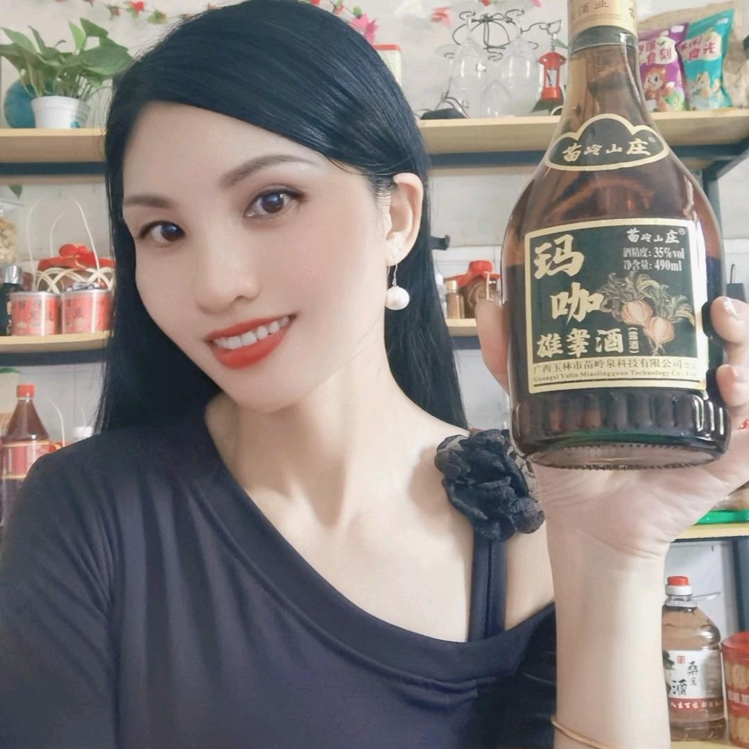 广东芳蝶特产酒