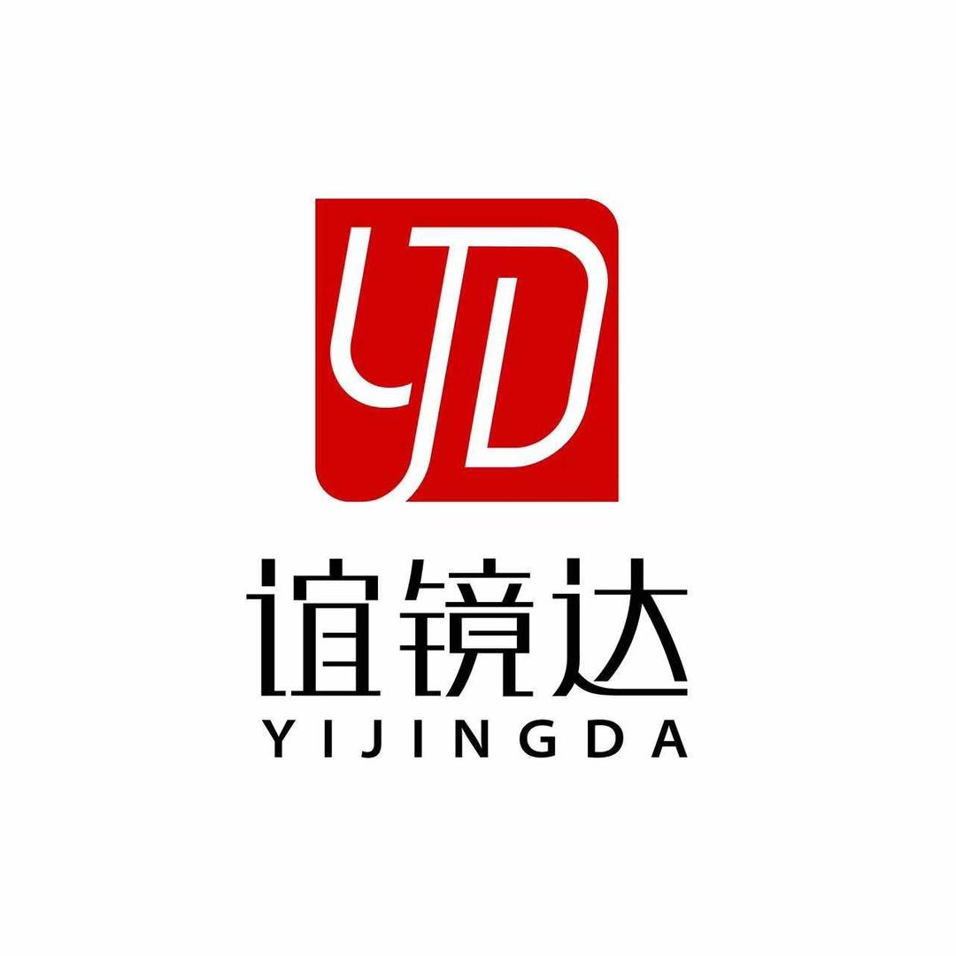 谊镜达眼镜工厂店(全国连锁）