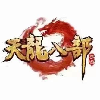 啊龙官方号