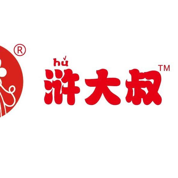 浒大叔鲜鱼火锅