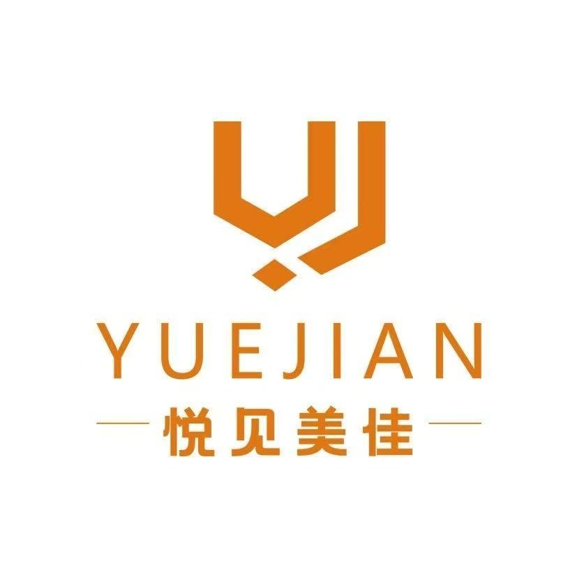 悦见美佳·玉晴