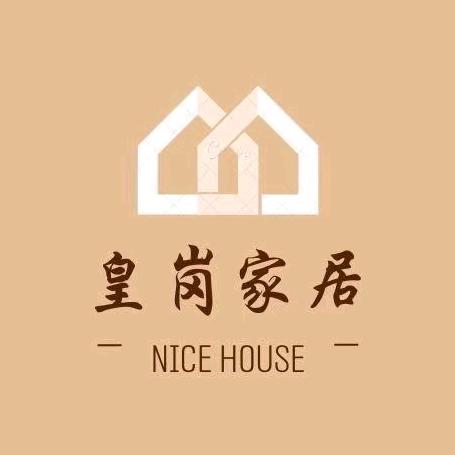 淮安整装-皇岗家居