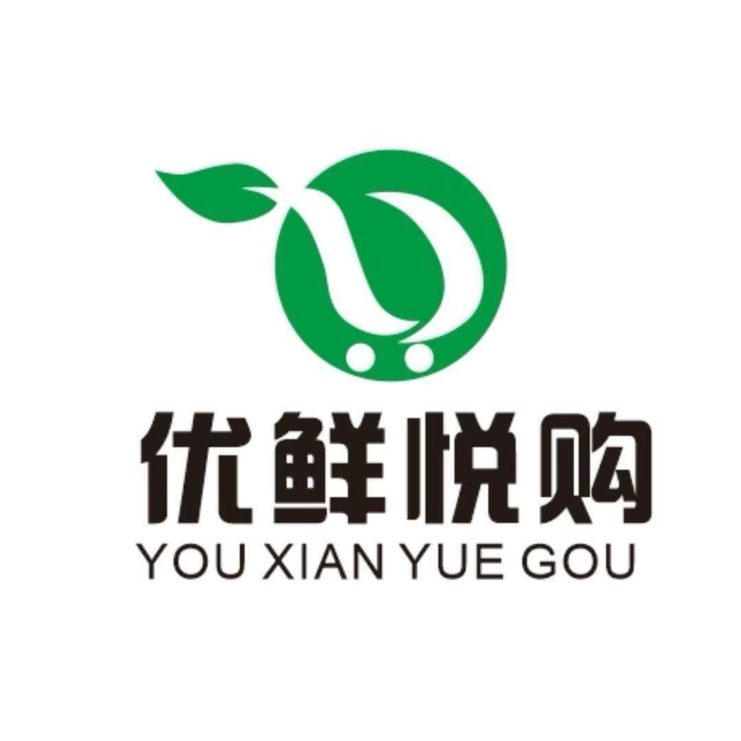 优鲜悦购生活超市官方号
