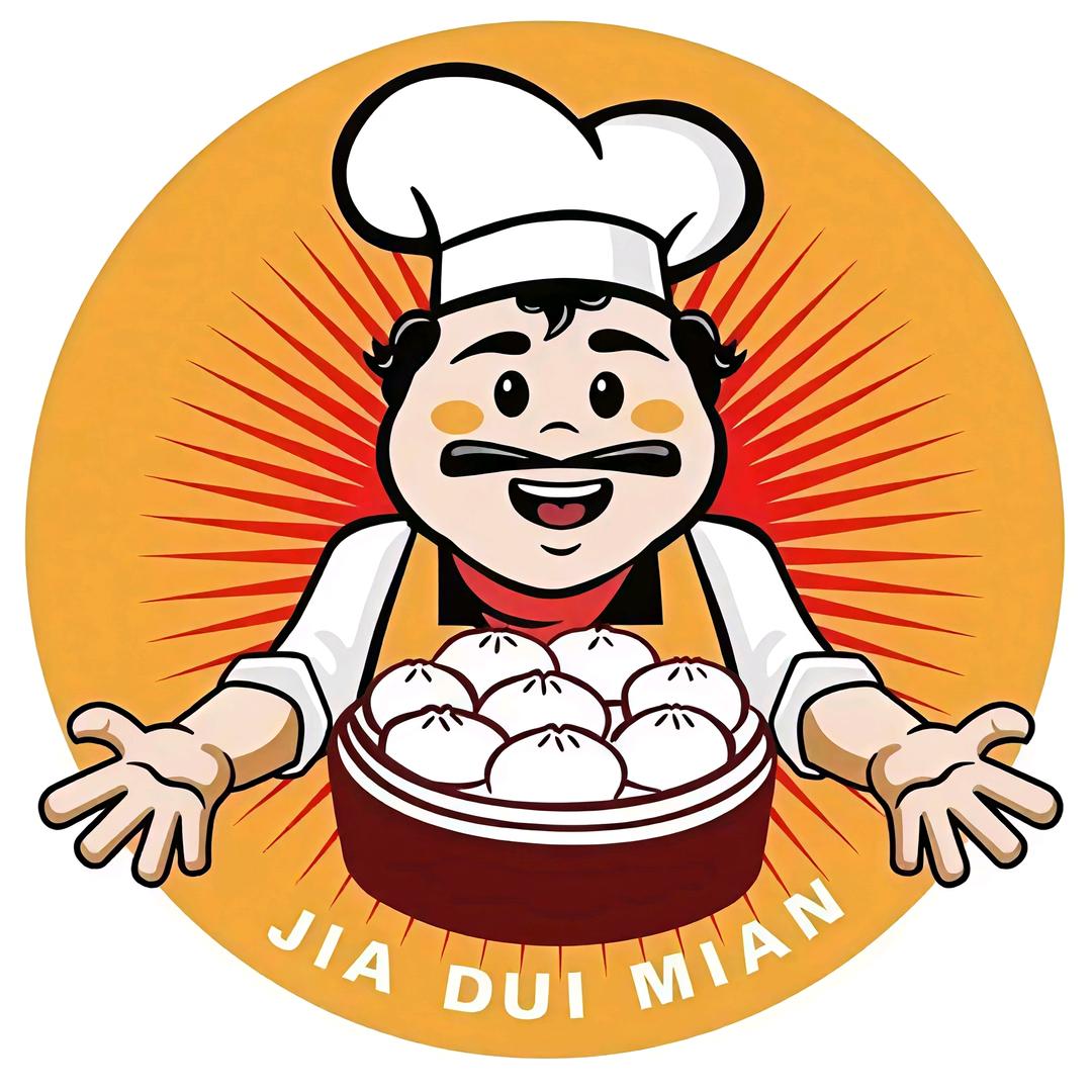 我爸的包子店