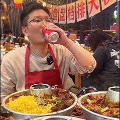 占花花冒烤鸭杰哥