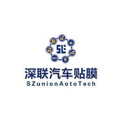 3M汽车膜甄选店（深联李朗站）