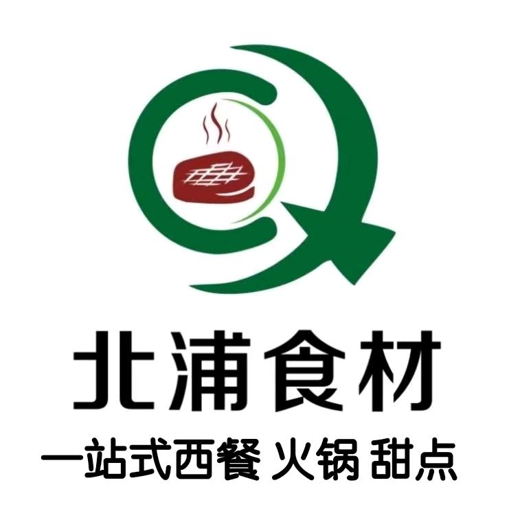 北浦食材体验中心官方号