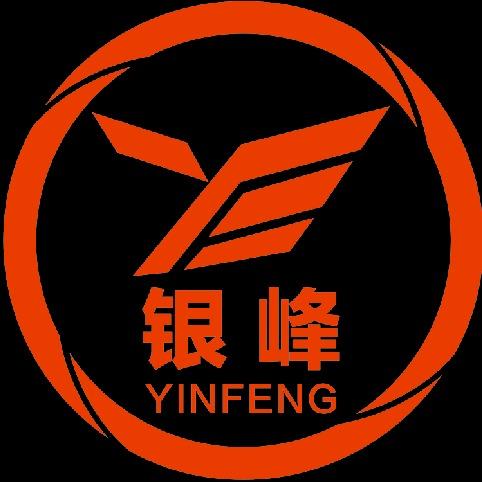 百色银峰机动车检测有限公司田阳分公司
