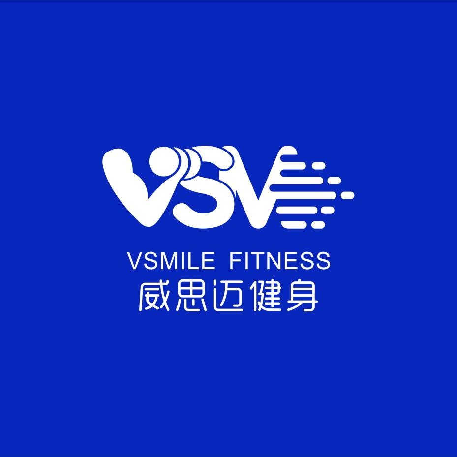 威思迈健身私教馆(建发金茂玺悦店)