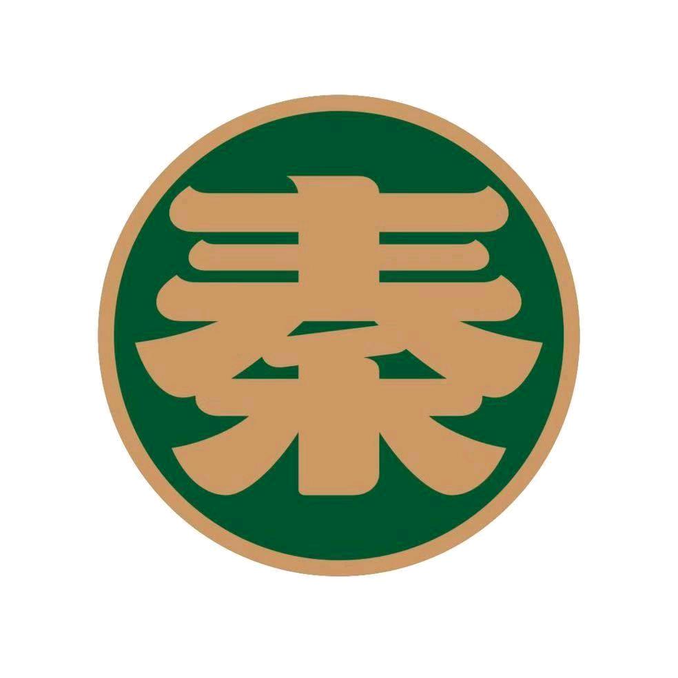 郑州市金水区秦伟伟餐饮店